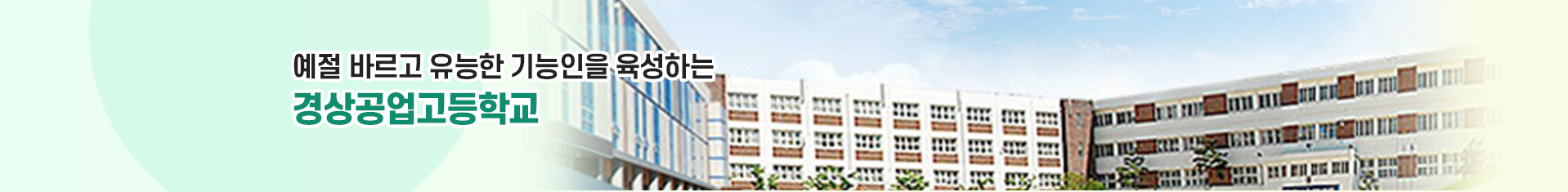 기본 서브비주얼