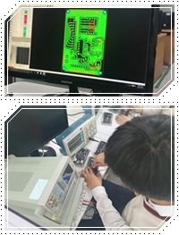 NCS전자부품생산 이미지